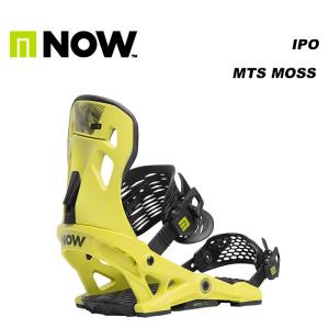 NOW ナウ スノーボード ビンディング IPO MTS MOSS 23-24 モデル