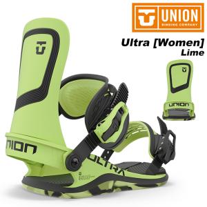 UNION ユニオン スノーボード ビンディング Ultra [Women] Lime 23-24 モデル レディース｜fusosports