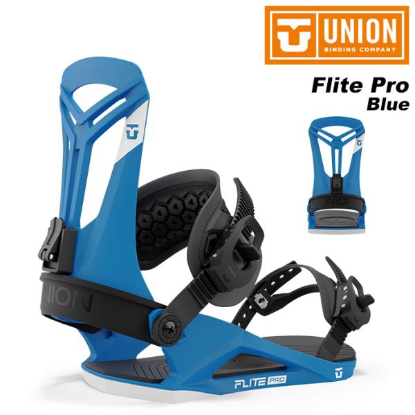 UNION ユニオン スノーボード ビンディング Flite Pro Blue 23-24 モデル