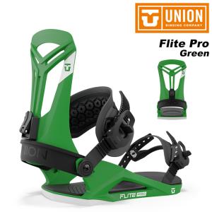 UNION ユニオン スノーボード ビンディング Flite Pro Green 23-24 モデル｜fusosports