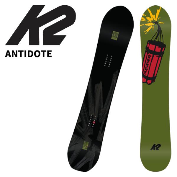 K2 ケーツー スノーボード 板 ANTIDOTE 25-26 モデル