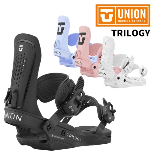 UNION ユニオン スノーボード ビンディング TRILOGY 25-26 モデル レディース