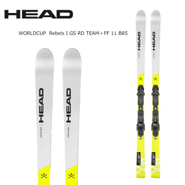 HEAD スキー板 WORLDCUP REBELS I.GS RD TEAM ビンディングセット 〈...