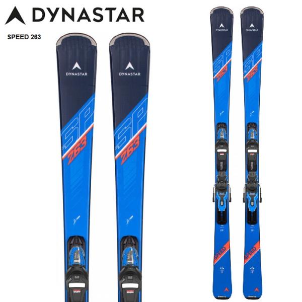 DYNASTAR ディナスター スキー板 SPEED 263 ビンディングセット 22-23 モデル