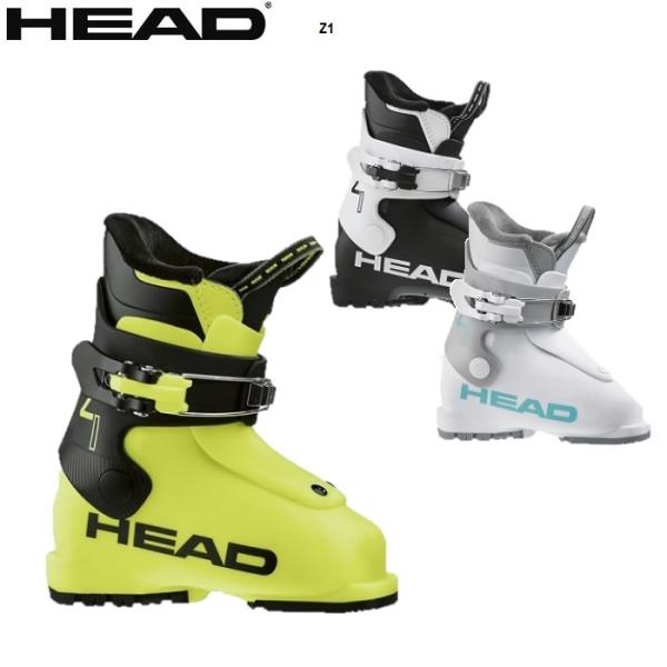 HEAD ヘッド スキーブーツ Z1 22-23 モデル ジュニア