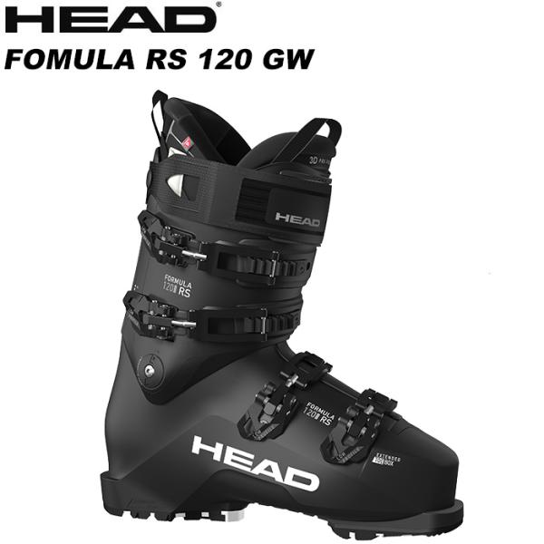 HEAD スキーブーツ FORMULA RS 120 GW 22-23 モデル ヘッド