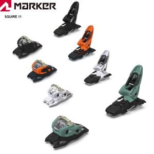 MARKER マーカー ビンディング SQUIRE 11 22-23 モデル 【単品販売不可】｜fusosports