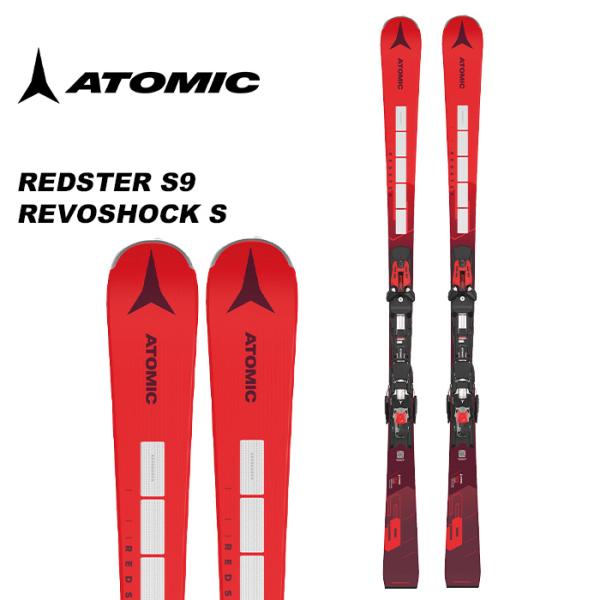 ATOMIC アトミック スキー板 REDSTER S9 REVOSHOCK S + X 12 GW...