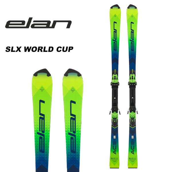 elan エラン スキー板 SLX WORLD CUP + ER 14.0 GW FF green/...