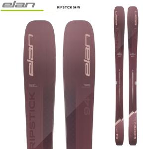 elan エラン スキー板 RIPSTICK 94 W 板単品 23-24 モデル　レディース｜fusosports