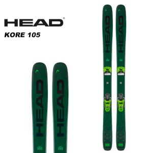 HEAD ヘッド スキー板 KORE 105 板単品 23-24 モデル