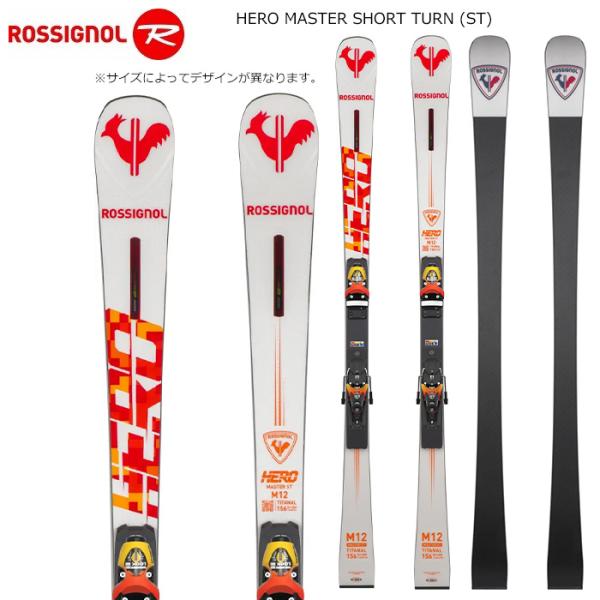 ROSSIGNOL ロシニョール スキー板 HERO MASTER ST R22 + SPX 15 ...