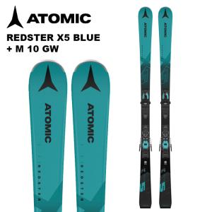 ATOMIC 2021 アトミック スキー板 REDSTER X5 green + M 10 GW ATOMIC 2021 アトミック スキー板 REDSTER X5 green + M 10 GW