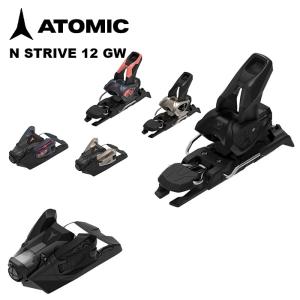 ATOMIC アトミック ビンディング STRIVE 12 GW （解放値 4-12） 24-25 モデル 【単品販売不可】｜fusosports