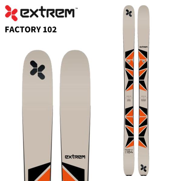 EXTREM エクストリーム スキー板 FACTORY 102 板単品 24-25 モデル