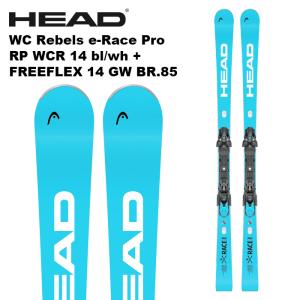 HEAD ヘッド スキー板 WORLDCUP REBELS E.SLR SPEEDBLUE + PR 11 HEAD ヘッド スキー板 WORLDCUP REBELS E.SLR SPEEDBLUE + PR 11