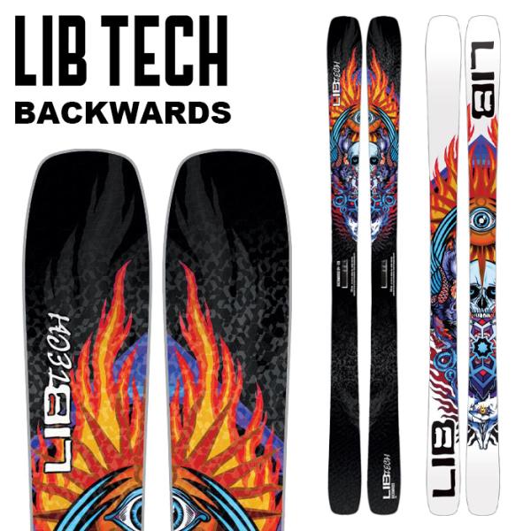 LIBTECH リブテック スキー板 BACKWARDS 板単品 24-25 モデル