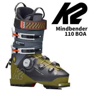 K2 ケーツー スキーブーツ MINDBENDER 130 BOA 24-25 モデル : FUSO