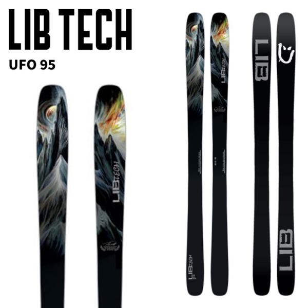LIBTECH リブテック スキー板 UFO 95 板単品 25-26 モデル
