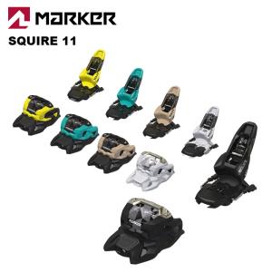 MARKER マーカー スキー ビンディング SQUIRE 11（解放値 3.0-11.0） 25-26 モデル 【単品販売不可】
