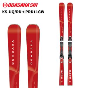 OGASAKA スキー板 KS-UQ RD + ビンディングの高価買取価格