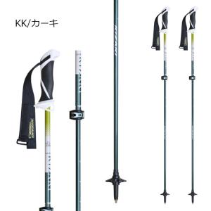 KIZAKI キザキ ポール ストック VAR...の詳細画像5