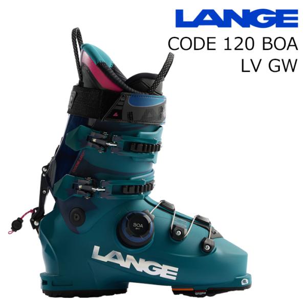 LANGE ラング スキーブーツ CODE 120 BOA LV GW 26-27モデル
