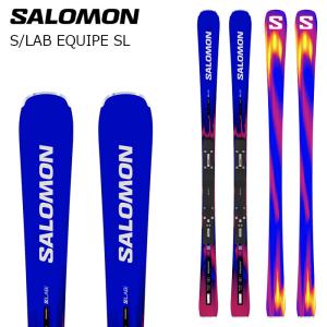 SALOMON サロモン スキー板 S/LAB EQUIPE SL 板単品 26-27モデル 【ビンディング同時購入のみ販売】