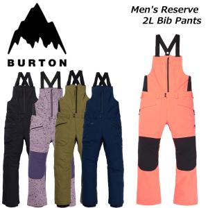 BURTON バートン　ウェア Men's Reserve 2L Bib Pants 22-23 モデル (2023) スノーウェア スキー スノーボード