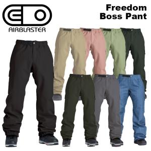 AIRBLASTER エアブラスター FREEDOM CARGO PANT -dark navy- Sサイズ