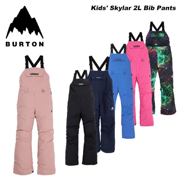 BURTON バートン ウェア Kids&apos; Skylar 2L Bib Pants 23-24(20...