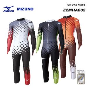 MIZUNO Z2MHA002 GS ONE-PIECE / 23-24モデル ミズノ スキーウェア...