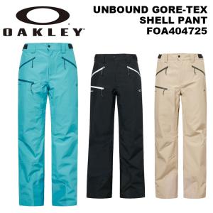 OAKLEY ○ UNBOUND GORE-TEX SHELL PNT BRIGHT BLUE Mサイズ OAKLEY ○ UNBOUND GORE-TEX SHELL PNT BRIGHT BLUE Mサイズ