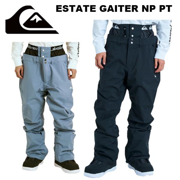 Quiksilver クイックシルバー ウェア ESTATE GAITER NP PT【EQYTP0...
