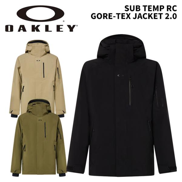 OAKLEY オークリー ウェア SUB TEMP RC GORE-TEX JACKET 2.0 2...
