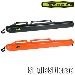 SPORTUBE【Series 3】スノーボード収納可能なハードケース スポー