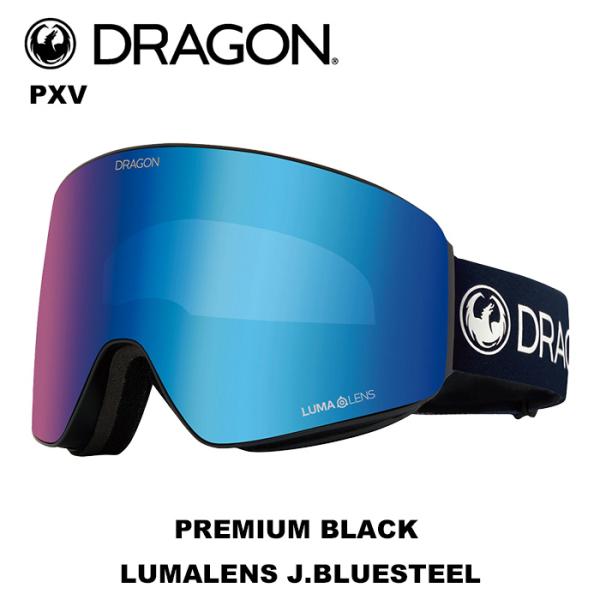 DRAGON ドラゴン ゴーグル PXV PREMIUM BLACK LUMALENS J.BLUE...
