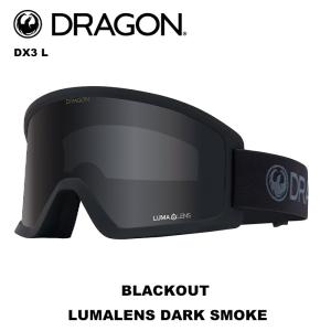 DRAGON ドラゴン ゴーグル DX3 L BLACKOUT LUMALENS DARK SMOKE 23-24 モデル【返品交換不可商品】