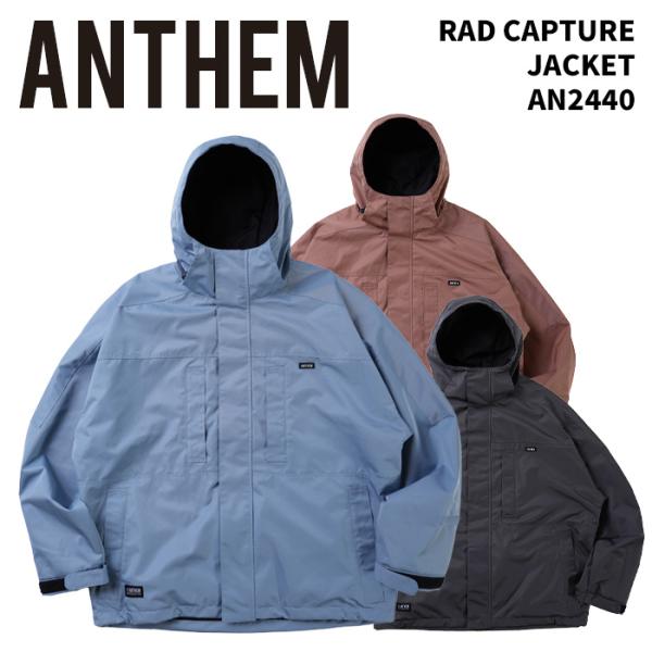 ANTHEM【AN2440・RAD CAPTURE JACKET】アンセム ラッドキャプチャー ジャ...