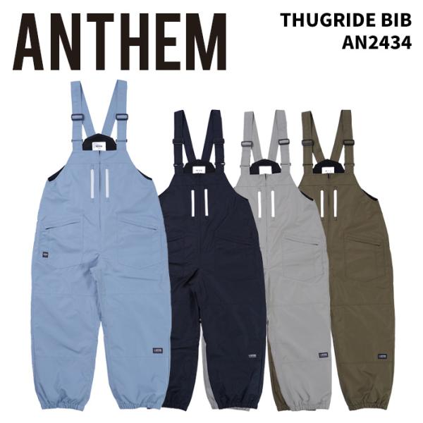 ANTHEM【AN2434・THUGRIDE BIB】アンセム サグライドビブ スノーボードウェア ...