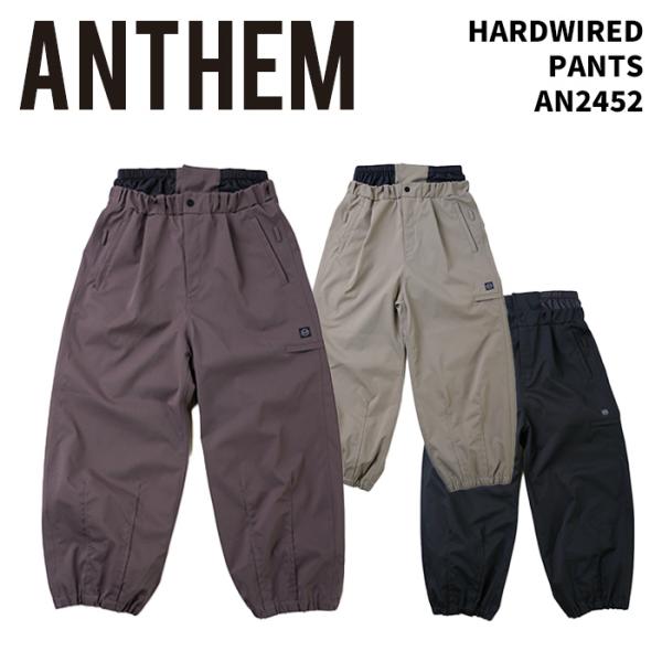 ANTHEM【AN2452・HARDWIRED PANTS】アンセム ハードワイヤードパンツ  スノ...