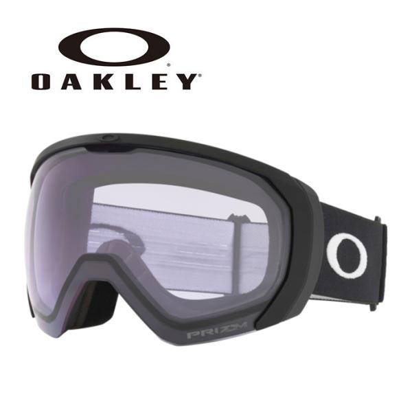 OAKLEY オークリー ゴーグル FLIGHT PATH L / MATTE BLACK / PR...