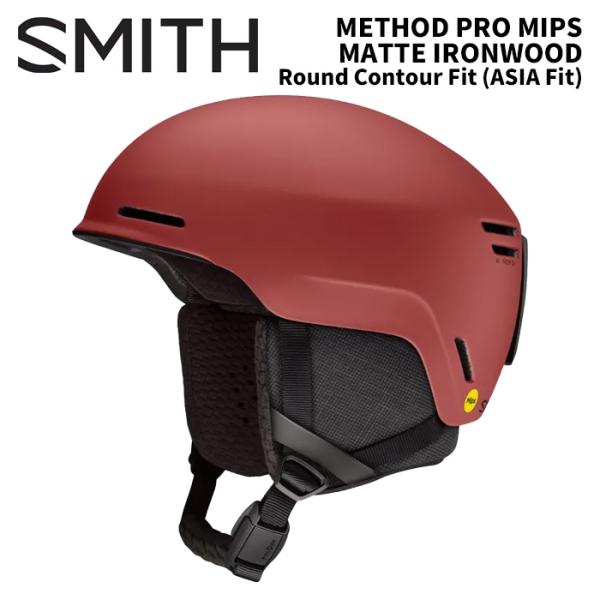 SMITH スミス ヘルメット METHOD PRO MIPS MATTE IRONWOOD Rou...