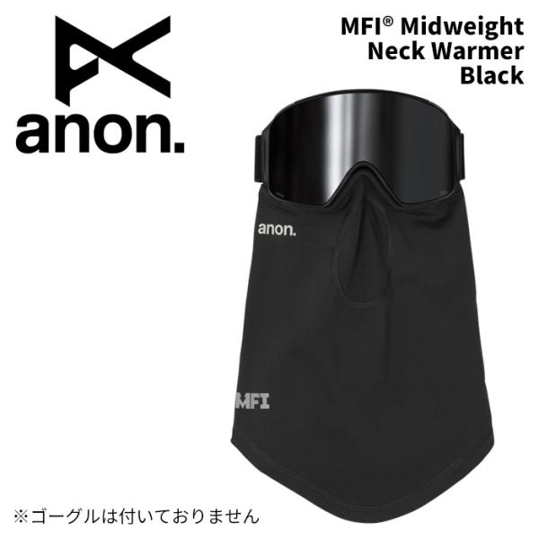 ANON アノン アクセサリー MFI Midweight Neck Warmer BLACK　25...