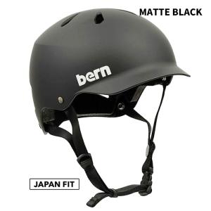 BERN バーン ヘルメット WATTS SU...の詳細画像1