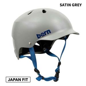 BERN バーン ヘルメット WATTS SU...の詳細画像4
