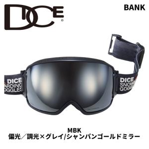 DICE（ダイス） DICE 2021 BANK/ULTRA調光レンズ/ダイス/ゴーグル