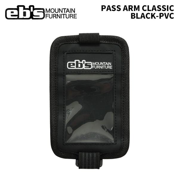 eb's エビス PASS ARM CLASSIC BLACK-PVC パスアーム クラシック 25...