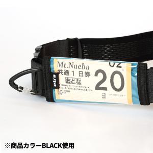 ebs エビス 3WAY PASS ICE 3...の詳細画像1