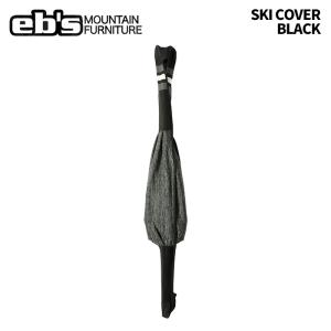 eb's エビス SKI COVER BLACK スキーカバー 25-26モデル